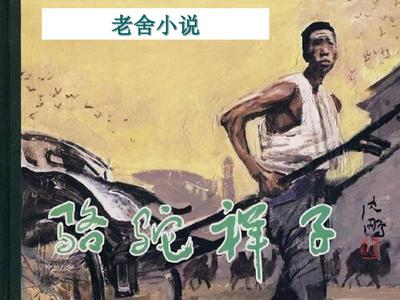 深入了解 麻花天美星空果冻乌鸦